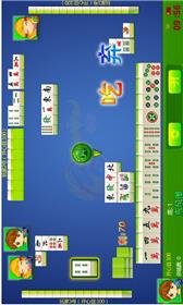 download Four Mahjong apk